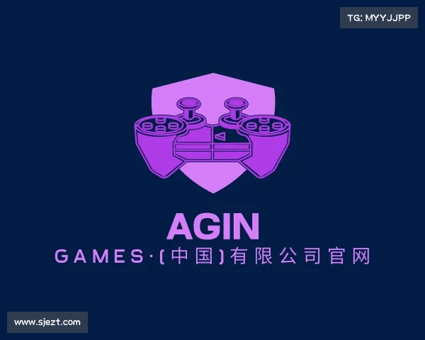 知道Agin games·(中国)有限公司官网